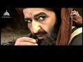 Imam Ali Movie English Imam Ali Movie English