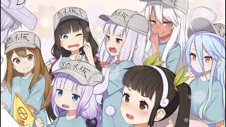 Lolis in 7 Seconds