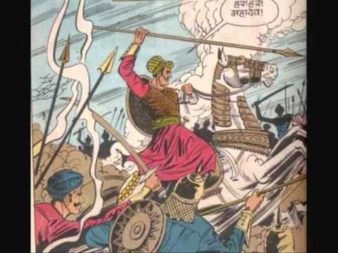 Aarambh hai prachand in MARATHA COLORS