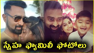 Heroine Sneha With Husband Prasanna, Son Vihaan And Daughter Sneha Prasanna Family Members