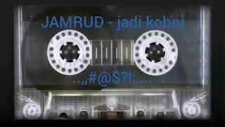 Watch Jamrud Ingin Jadi Koboi video
