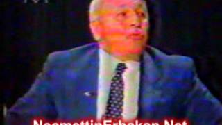 No 23A Prof. Dr. Necmetti̇n Erbakan, Rp 1991 Seçi̇m Konuşmasi, Trt 1 Ve Star 1 Tv Açik Oturum 3 Cd