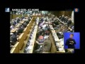 President Jacob Zuma S Sona 2013 images President Jacob Zuma S Sona 2013