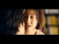 18 Korean Movie Alice 2014 Full Movie