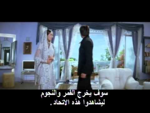 Vivah - 1014 - Bollywood Movie With Arabic Subtitles - Shahid...