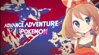 Nightcore -  Advance Adventure - Pokémon Advanced Generation