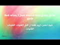 Rita Ora ft. Cardi B, Bebe Rexha & Charli XCX - Girls مترجمة للعربية مع الشرح lyrics video