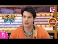 Jijaji Chhat Per Hai - Ep 2 - Full Episode - 16th January, 2019