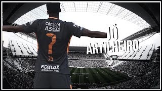 eqGIomamj58 Video Image