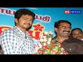 Vijay, Vikram said NO. Will Jiva say YES ?