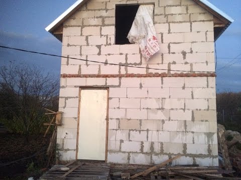 Бытовка из газобетона своими руками Бытовка из газобетона своими руками