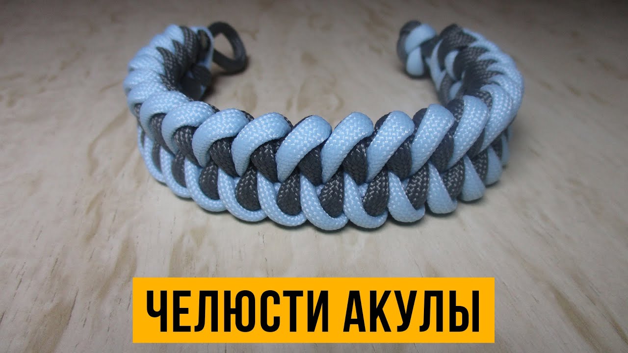 Браслеты своими руками виды плетения Браслеты своими руками виды плетения