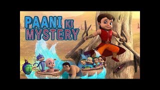 Super Bheem - Paani ki Mystery Super Bheem - Paani ki Mystery