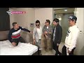 Barefoot Friends(맨발의 친구들) Ep.30 review #23(10)