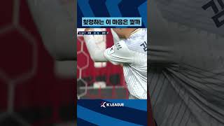 eqgHIVv8I1c Video Image