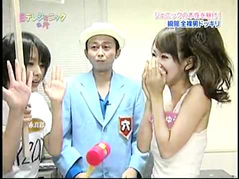 japanese game show