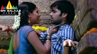 Rama Rama Krishna Krishna - Ram,Bindu Madhavi & Priya Anand Scene