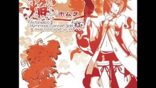 Exec With Method Metafalica