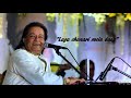Laga Chunri Mein Daag - Anup Jalota - Old Melodies Hindi