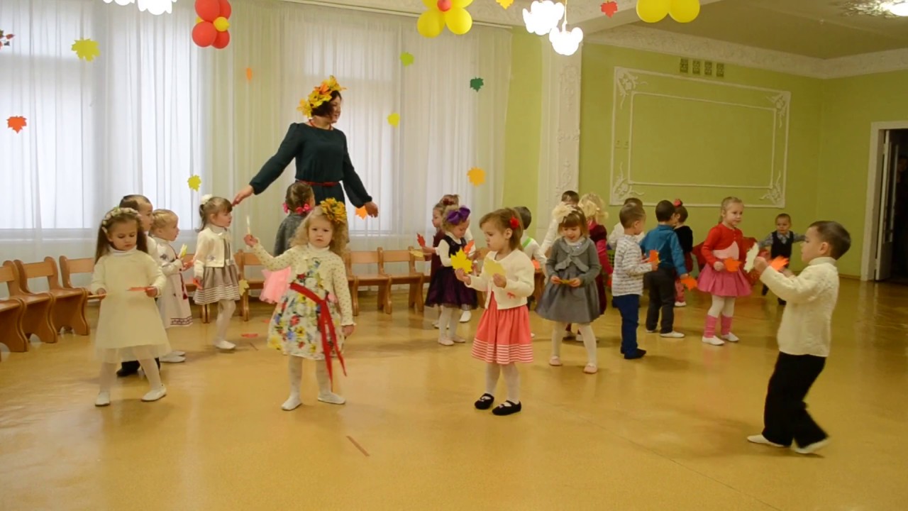 Праздники в детском саду для младшего и я Праздники в детском саду для младшего и я