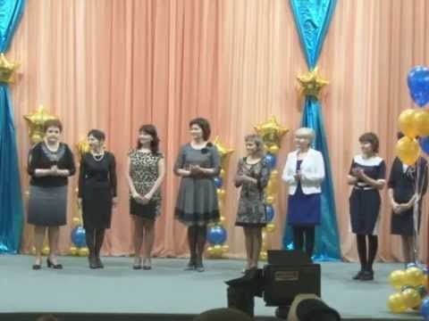 Конкурс учитель года мастер классы Конкурс учитель года мастер классы