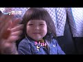 The Return of Superman BEST - The Way Home (2014.04.28)