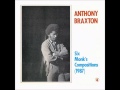 Anthony Braxton - Ask Me Now