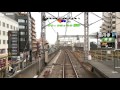 Railfan