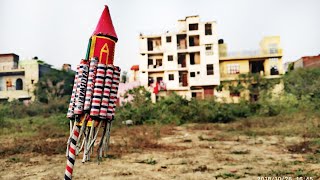 Bijli rocket combo