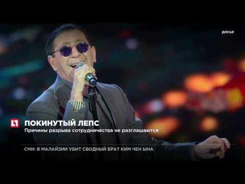 Статусы григория лепса Статусы григория лепса