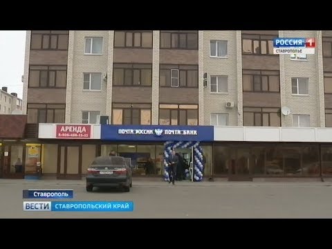 Снять Шлюху 204 Квартал Ставрополь