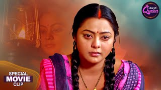 Bhojpuri Queen - Kajal Yadav Special Video - Tu Diya Aur Baati Hum Movie 2025