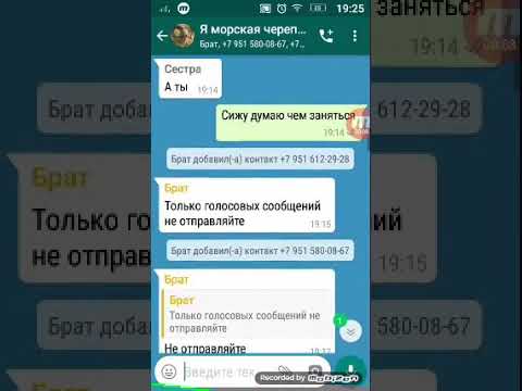 Проститутки Калуги Найти Номера Телефонов