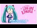 初音ミク　本当は怖い愛とロマンス（桑田佳祐）