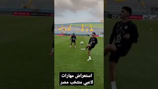 esSyhnfdxKI Video Image