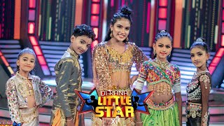 Derana Little Star Season 11 | 26th June 2022