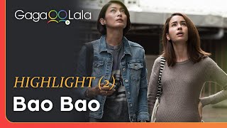 Taiwanese lesbian film Bao Bao: \