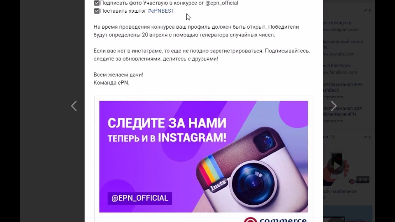 Конкурсы forex трейдеров Именины Яны, характеристика имени Яна - Opulent Woman