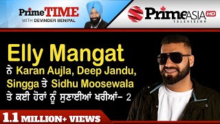 Prime Time with Elly Mangat