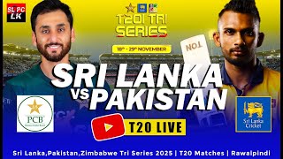Live | Sri Lanka vs Pakistan | Match 06 | Tri Nation Series