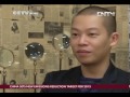 Jason Wu