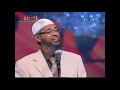 image Full How To Read And Understand Quran Dr Zakir Naik