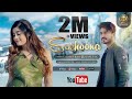 Sochoona by Sofia Kaif & @KaaliSKOfficial  | New Pashto پشتو  Song 2020 | Official Video by SK Productions
