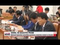 ARIRANG NEWS 16:00 Pyongyang proposes the two Koreas end all cross-border slander starting July 4