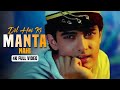 Dil Hai Ki Manta Nahin - 4K Video Song | Aamir Khan, Pooja Bhatt | Real4KVideo