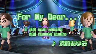 Watch Ayumi Hamasaki For My Dear video