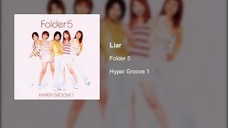 Watch Folder 5 Liar video