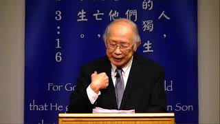 彼得的臨別贈言2 HOCBC SERMON 12052021