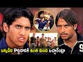 Naga Chaitanya Telugu Movie Ultimate Fight Scene | Naga Chaitanya | Tollywood Pictures