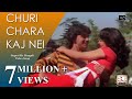 Churi Chara Kaj Nei | Teen Murti | Mithun | Shoma | Bengali Song | English & Russian Subtitle